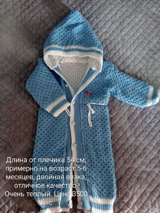 Детские вещи новые и б/у