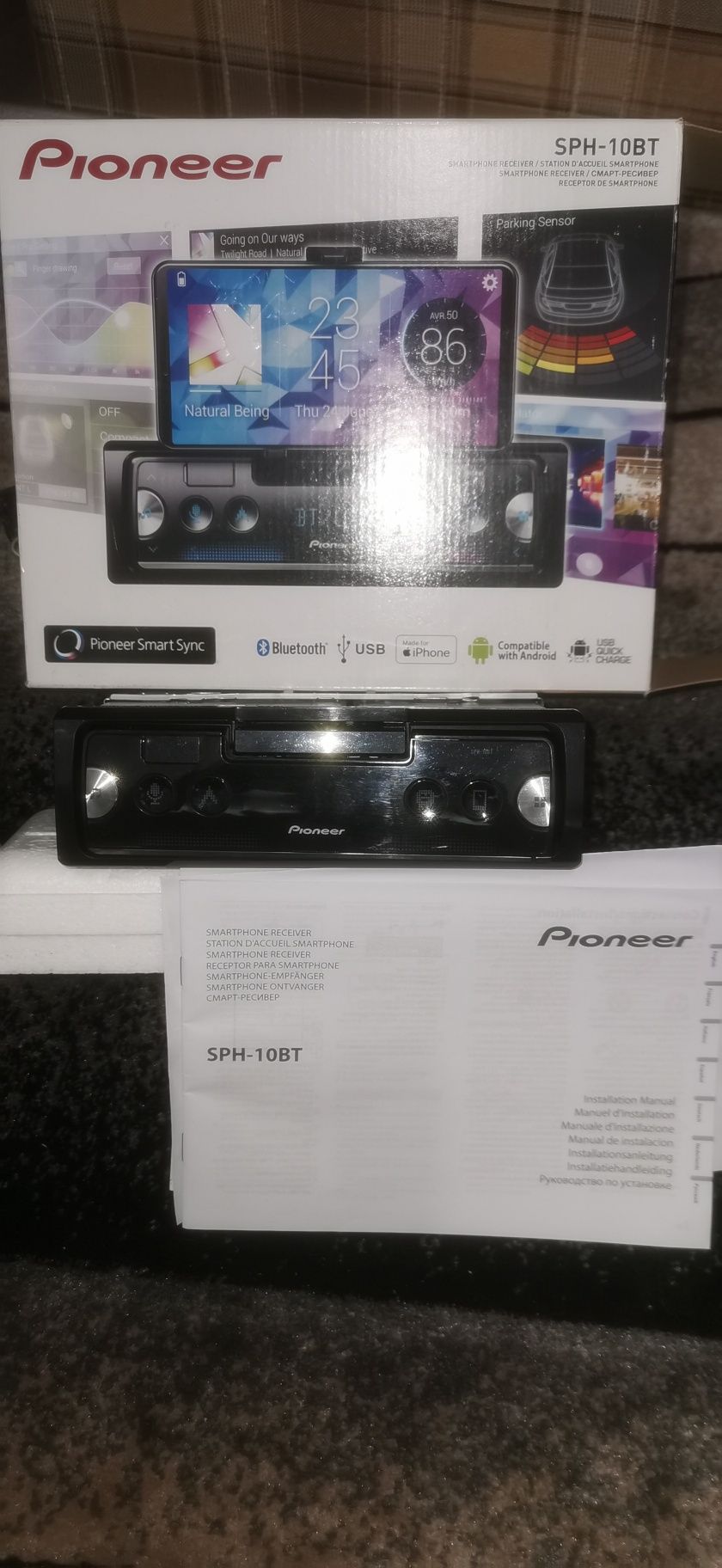 Продавам Pioneer CD - НОВО