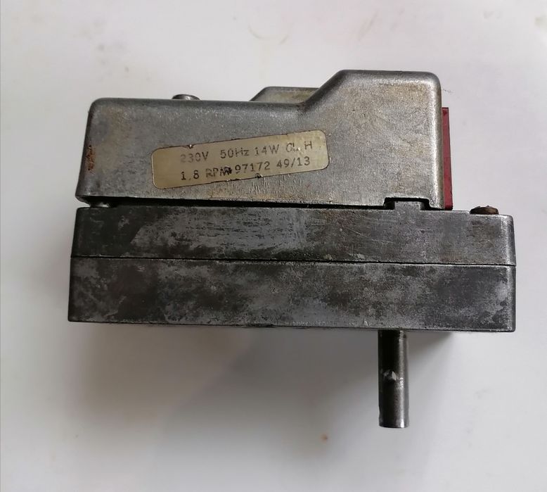 Моторче за гирос