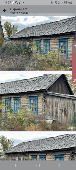 Продам  дом на разбор.Дом из здвух хозяев ,на разбор.
