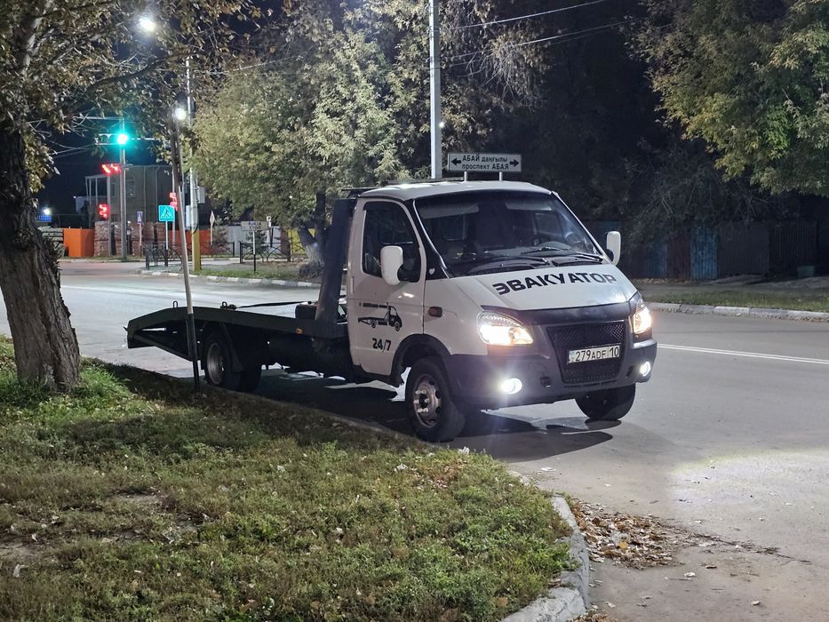 Эвакуатор ДЁШЕВО 24/7