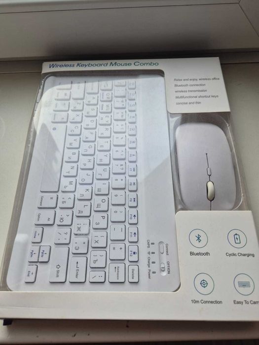 Беспроводная клавиатура для планшета, с беспроводной мышкой
