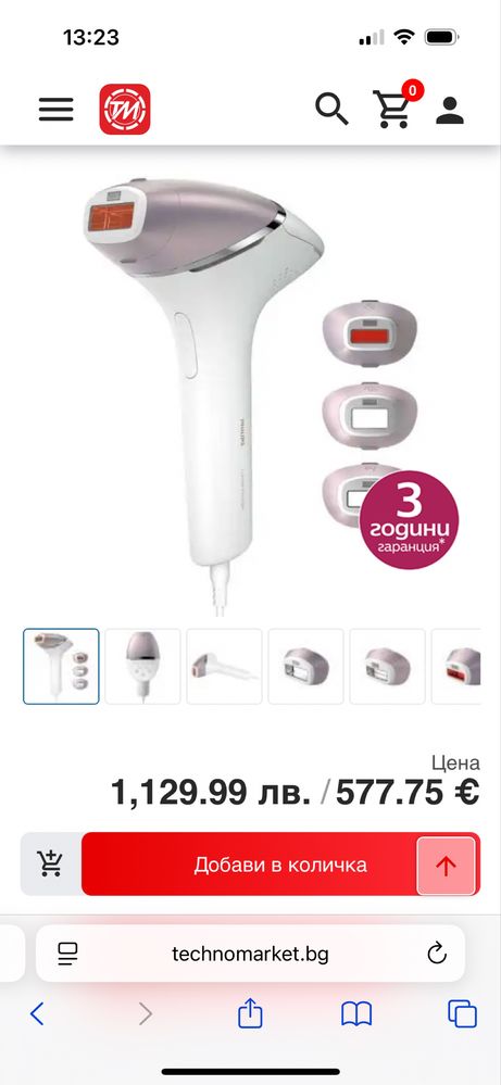 Фотоепилатор Philips Lumea BRI947