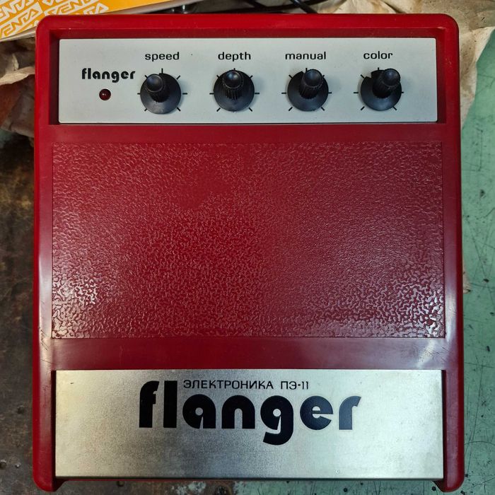 "Фленжер" приставка