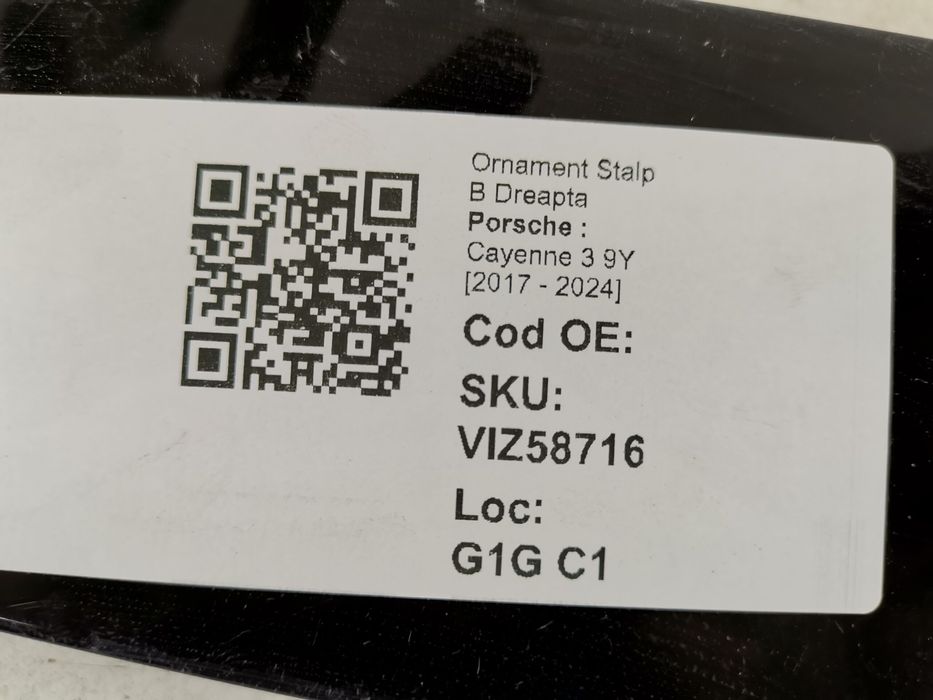 Орнамент Стълб Б Десен Порше Каен / Porsche Cayenne 3 9Y Оригинален и