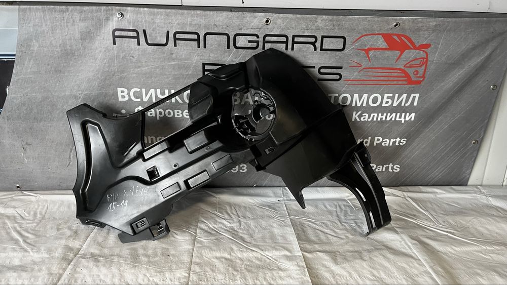 Държач на ляв халоген BMW X1 (2015-2019)