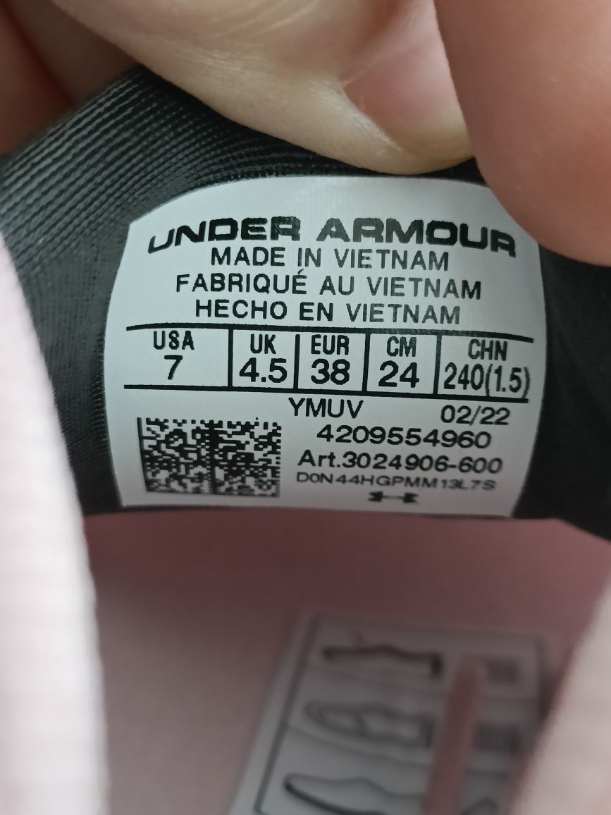 Дамски маратонки Under Armour UA Hovr Sonic 5 номер 38 код 12A