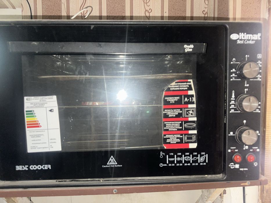 Печка для дамашных условиях илтимат