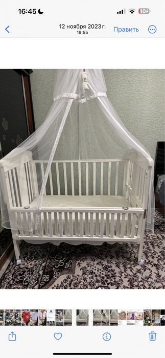 Bolalar krovati. Dubay mahsuloti. Narxidan kelishtirib beriladi.