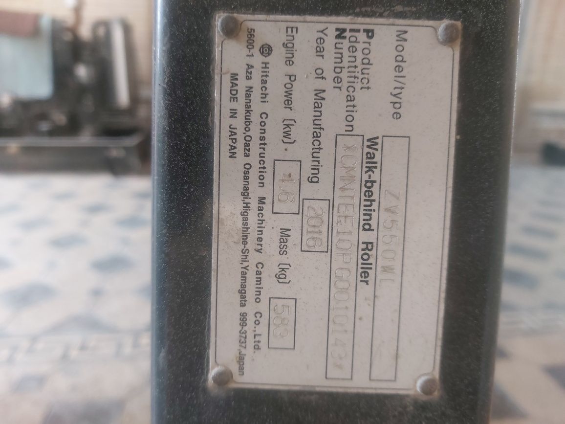 Katog HITACHI  600kg