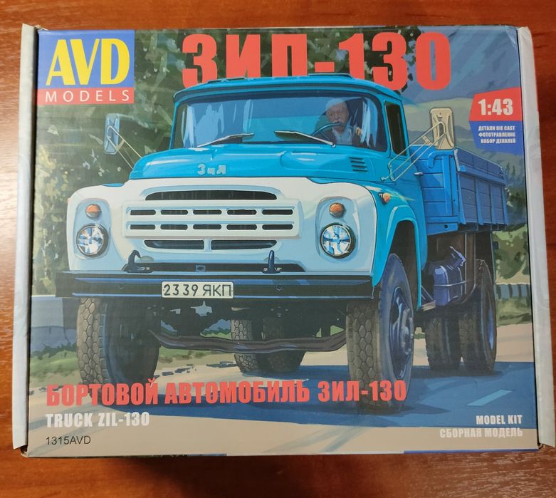 Сборная модель грузовика ЗИЛ-130