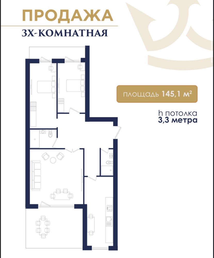 Продаётся квартира 4/10/10 в Клубном Доме ЖК «Тиара» Военный Госпиталь