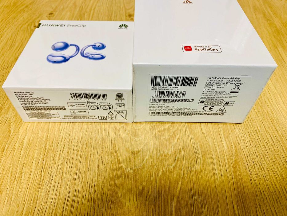 ЧИСТО НОВ !!! Huawei Pura 80 Pro, 512GB, 12GB RAM, White + Подарък