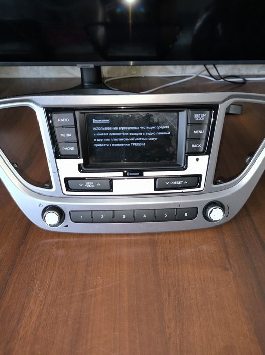 Новая штатная магнитола для Hyundai Accent 2022 года