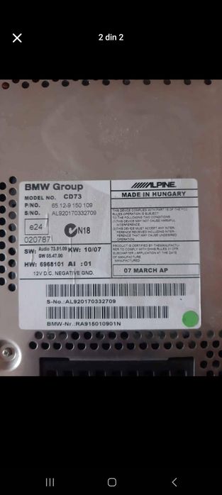 Casetofon / Radio Original BMW E90 (2007)