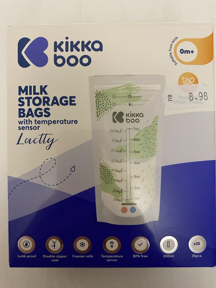 Нова Електрическа двуфазна помпа за кърма SOLO - MEDELA с подаръци