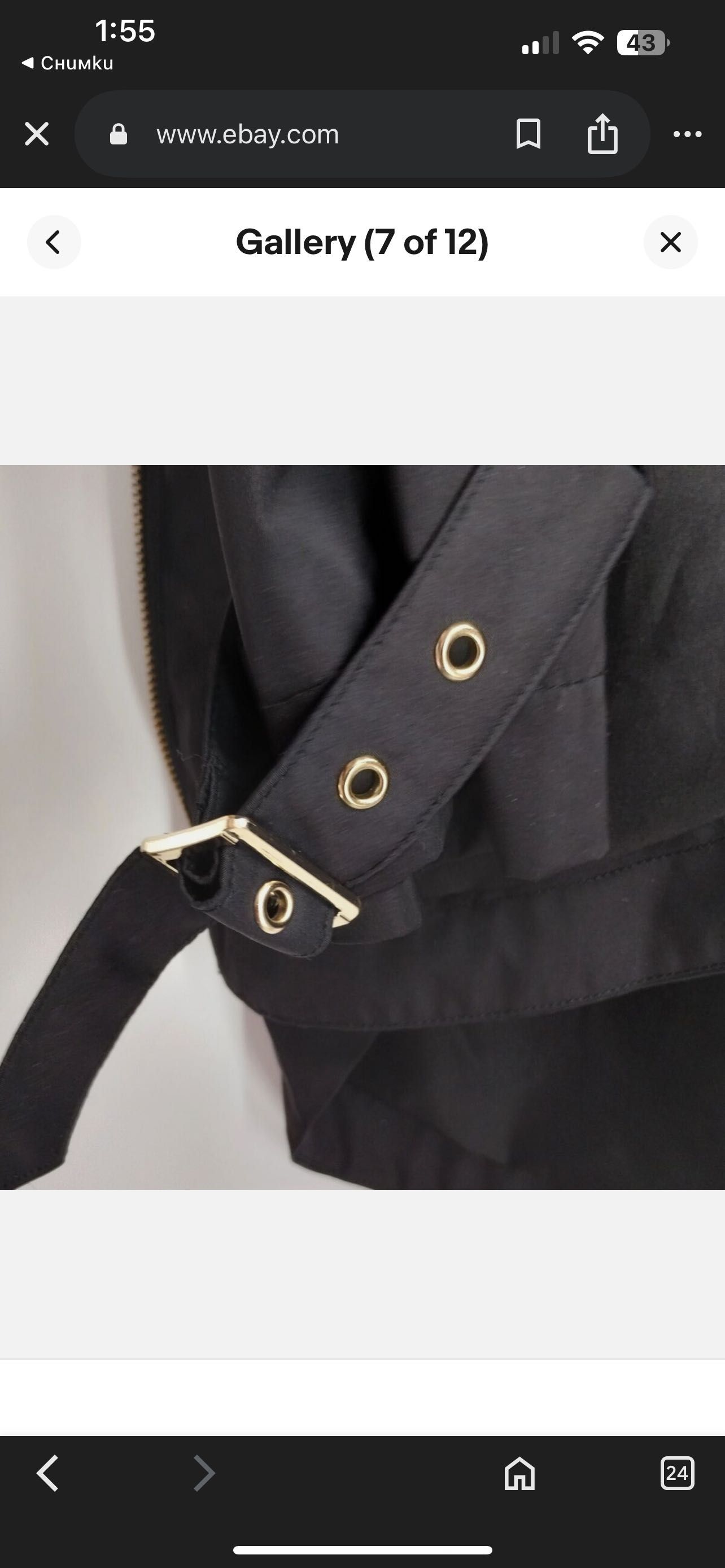 Zara basic размер М