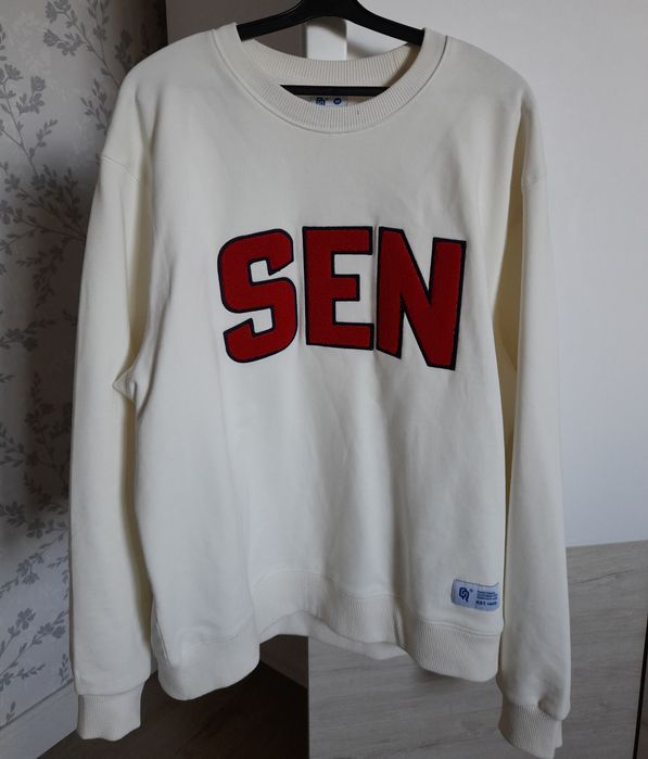 Свитшот Qazaq Republic Sen unisex