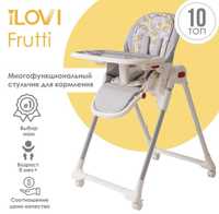 Детский стульчик для кормления ILOVI