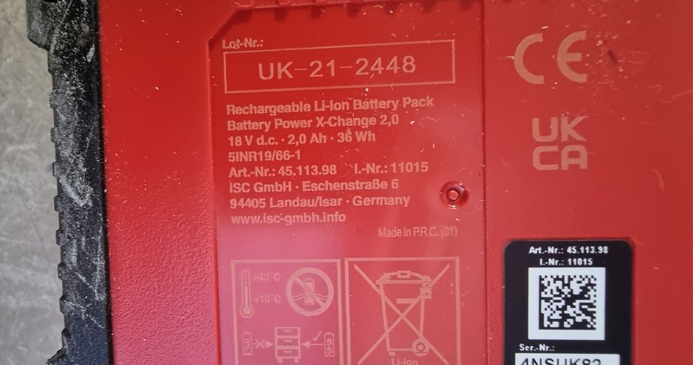 Комплект Einhell зарядно с батерия 18v 2A