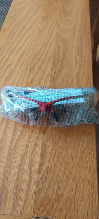 Ochelari de protecție