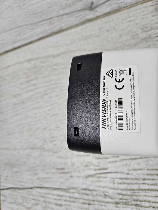 Camere supraveghere video profesionale Hikvision  5 MP