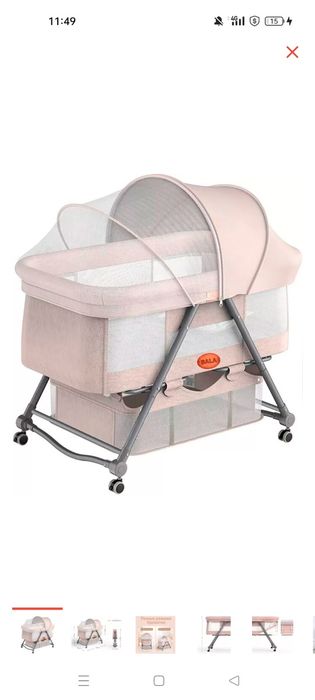 Манеж для новорожденных