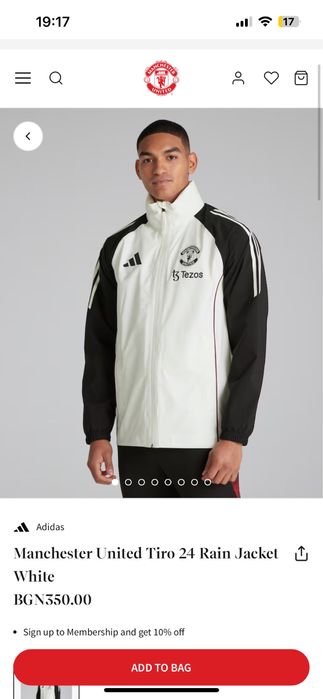 Яке Manchester United Tiro 24 Rain Jacket White Манчестър Юнайтед