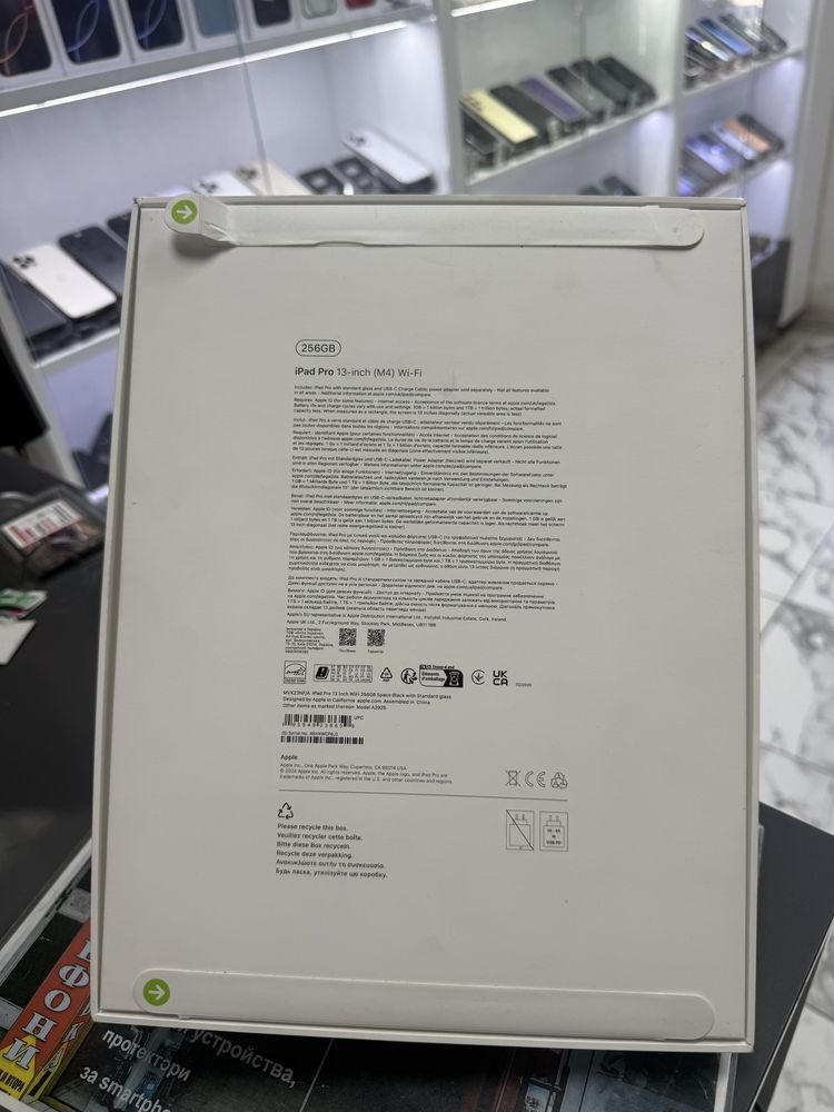 Ipad Pro 13- inch M4 wifi 256Gb *Запатан *