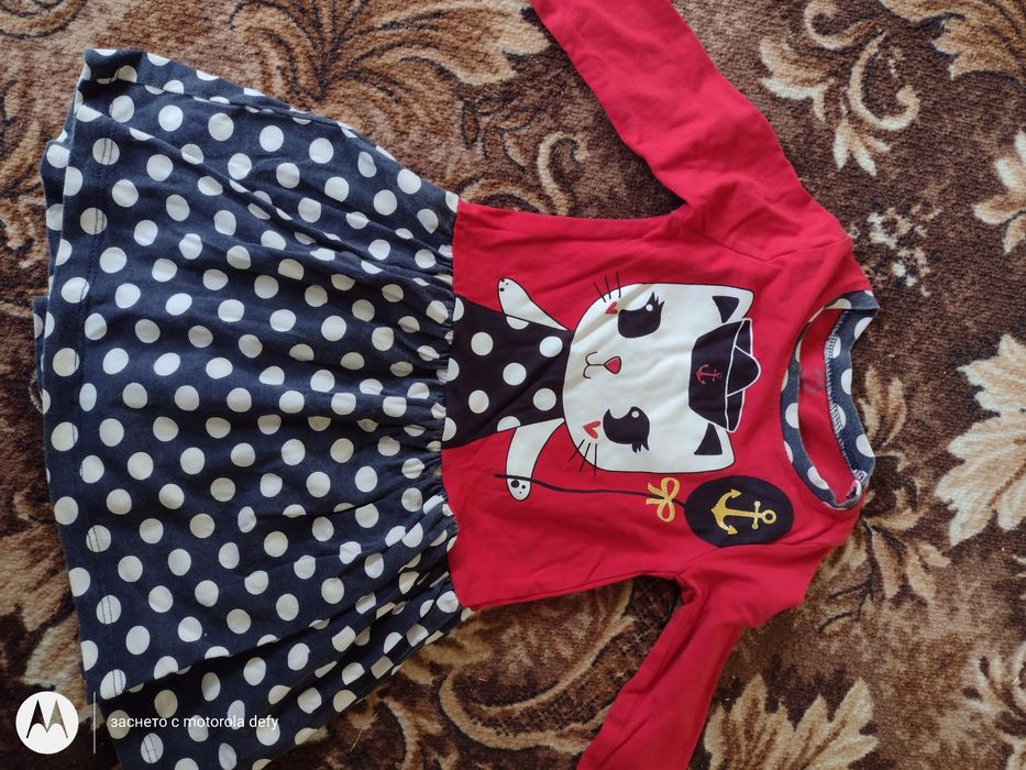 ЛОТ Бебешки обиколник , възглавничка и топли дрехи