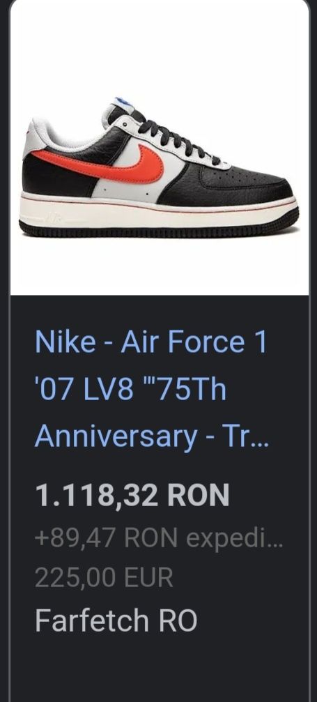 Nike af1 75th aniversary