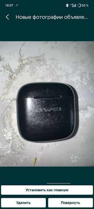 Продам наушники,повербанк