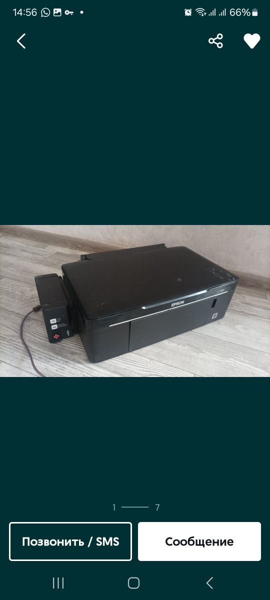 Принтер Epson l200