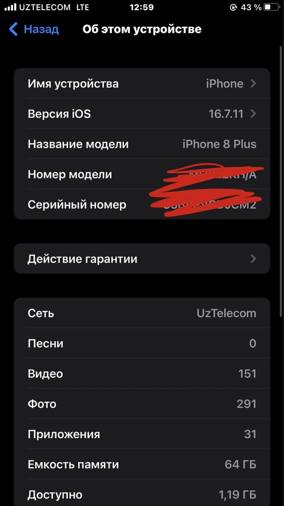 Iphone 8 plus kelishamiz