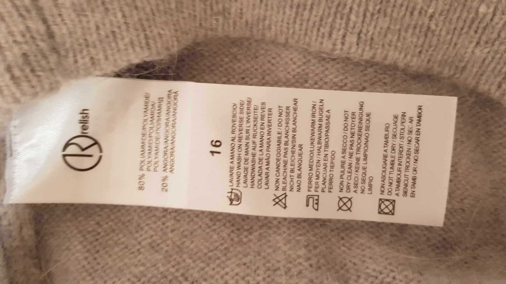 Красива туника, рокля RELISH за 16 годишна по етикет, ръст 164-170