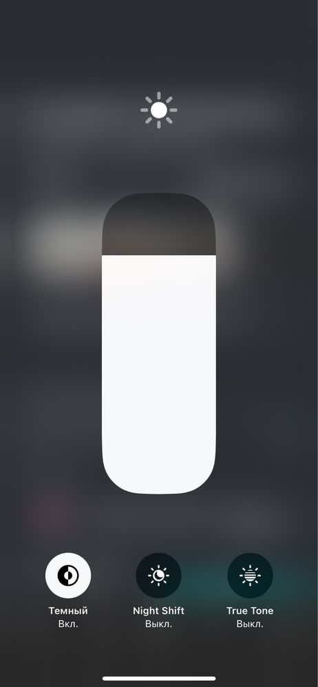 Iphone 13 pro ideal