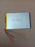 Acumulatori (Noi) 3.7 V , 4500 MaH