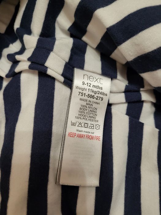 Космонавт, Next, 9-12 месеца