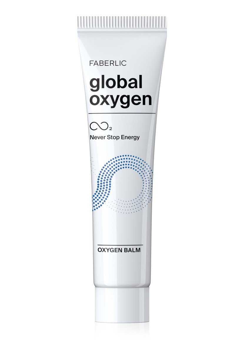 Кислородный бальзам Global Oxygen - С насыщенным уходом