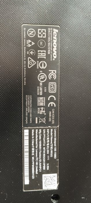 Дънна платка от LENOVO