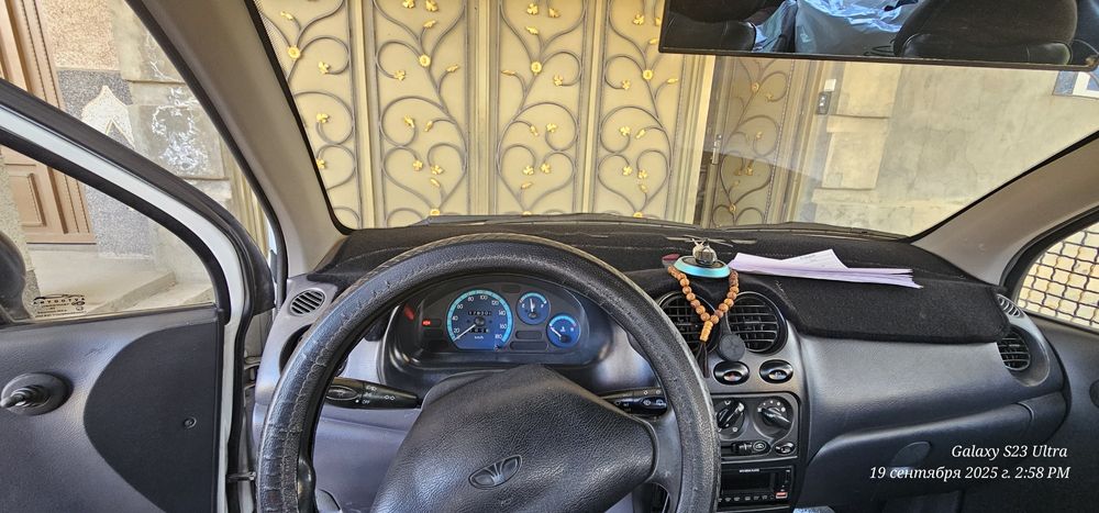 Sròchna matiz sotladi Aftoman
