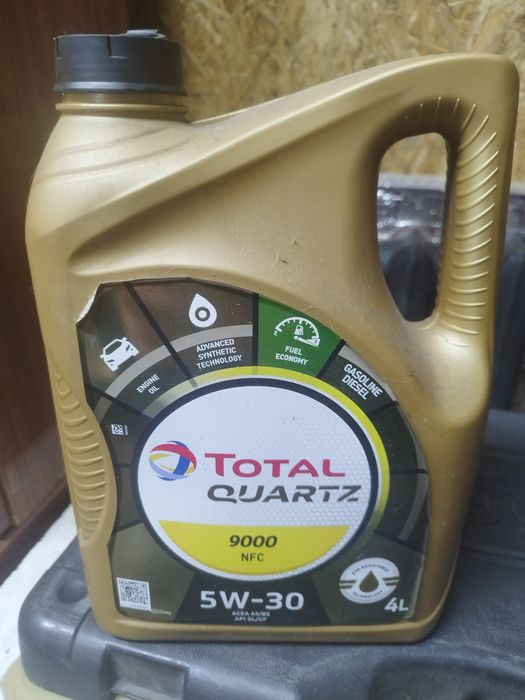 Продам масло 7000 тг