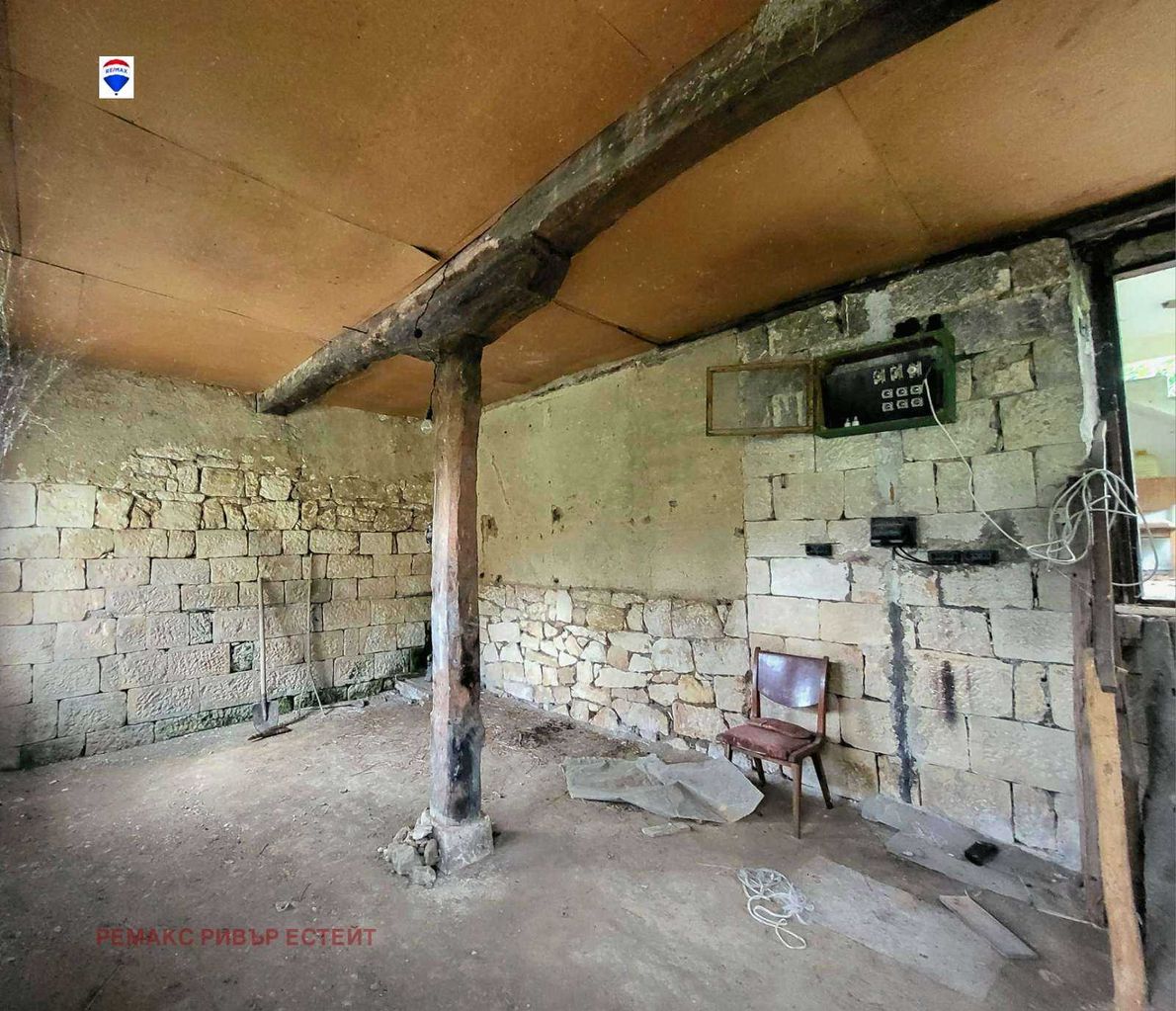 Продава се Къща в с. Червен, Област Русе - 98 кв.м за 244 €/кв.м - Снимка #5
