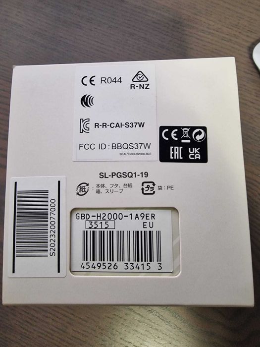 CASIO G-Shock GBD-H2000, nou