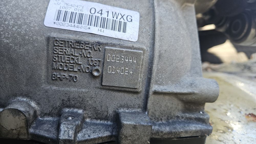 Автоматична Скоростна кутия  8HP-70 N57 за BMW 3.0 d 258к.с