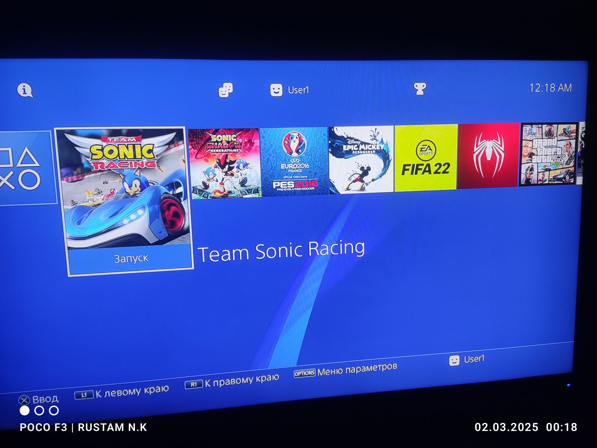 Sony Playstation 4 FAT sotiladi!