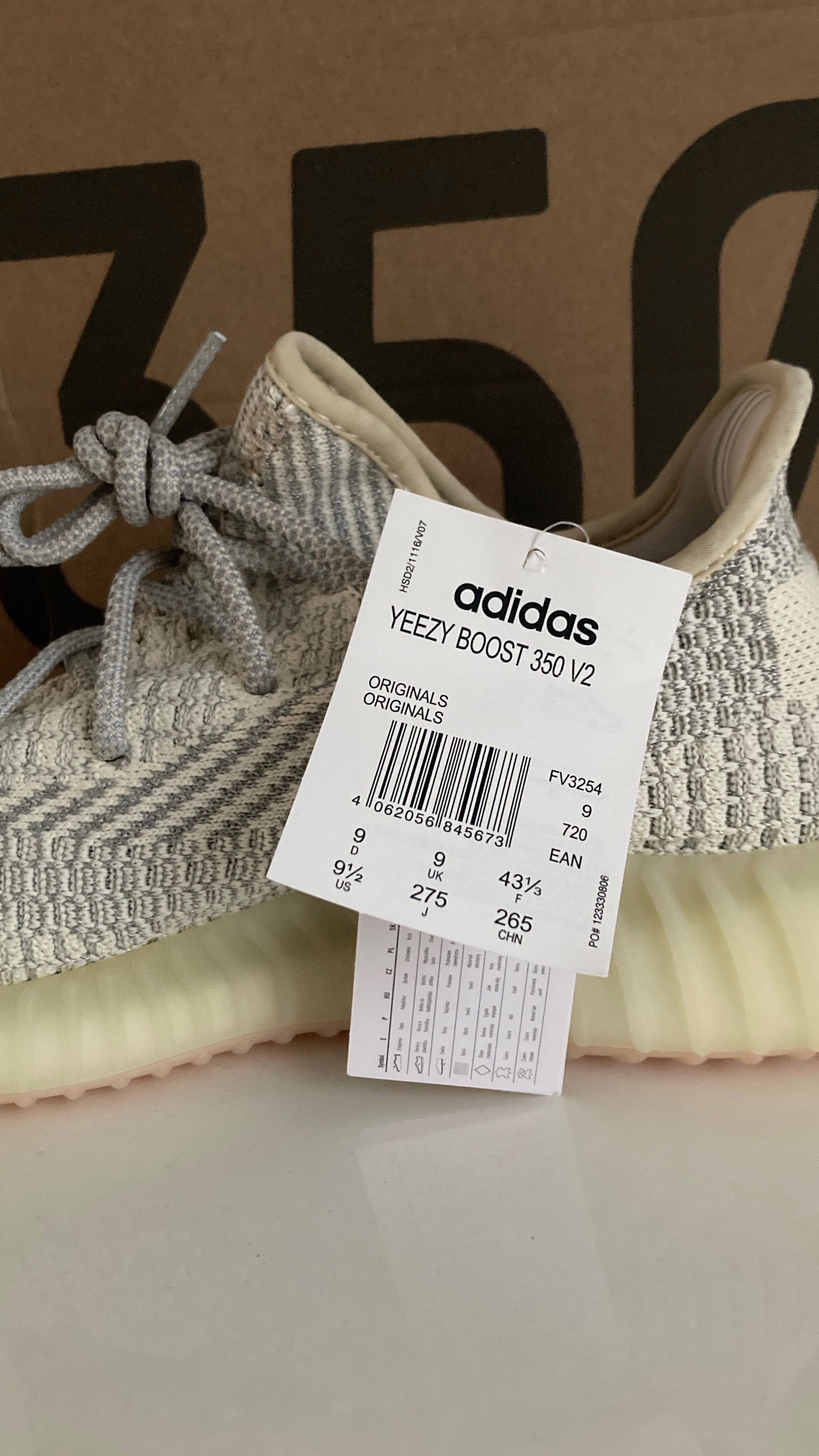 Yeezy boost 350 V2 Lundmark Reflective