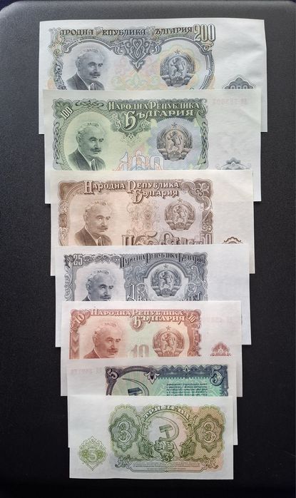 Лот от  Непрегъвани 7 броя   Банкноти (UNC) 1951година  .