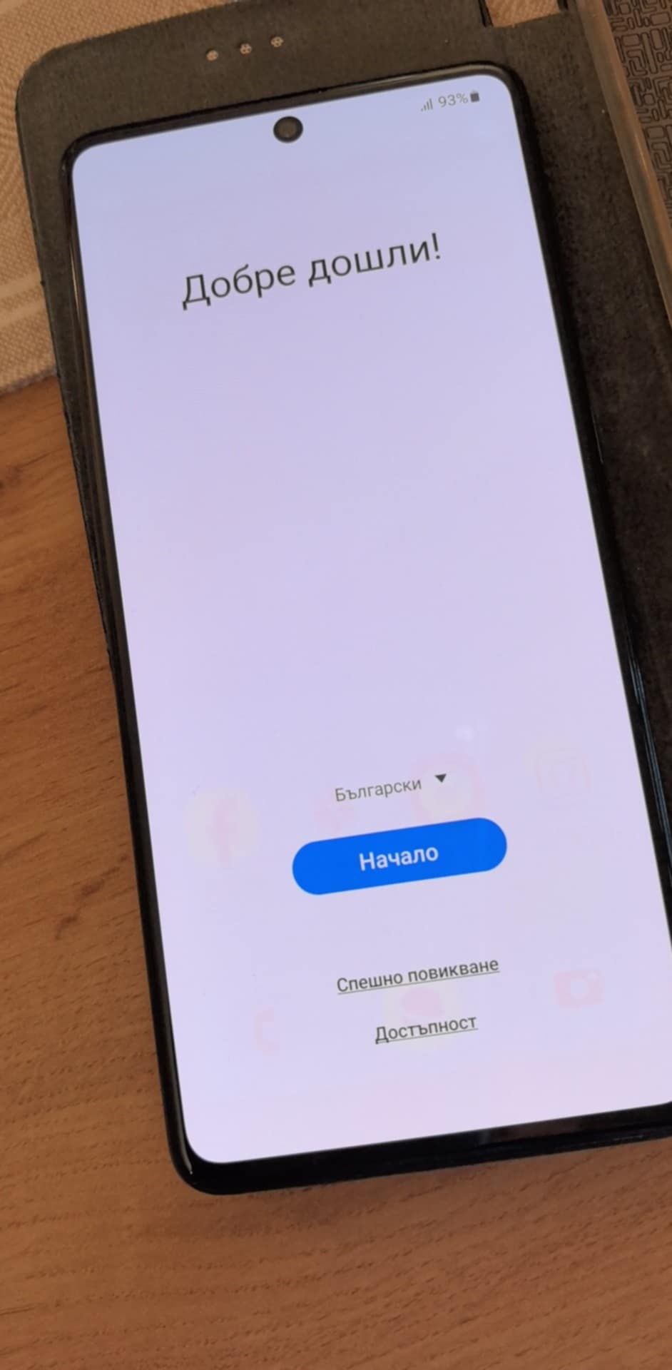 Samsung Galaxy A71 128gb