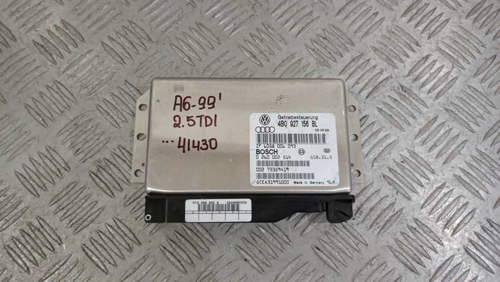 Компютър Компютри скорости Audi A6 2.5TDI 2.8i 1999г.